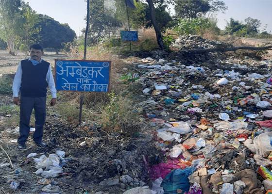 rudrapur