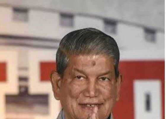 देहरादून