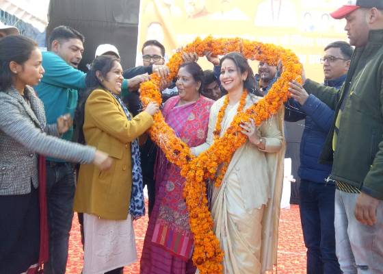 पिथौरागढ़
