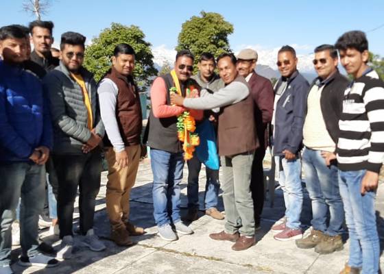 पिथौरागढ़
