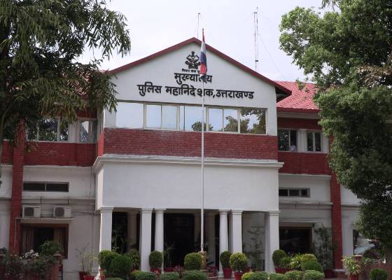 देहरादून