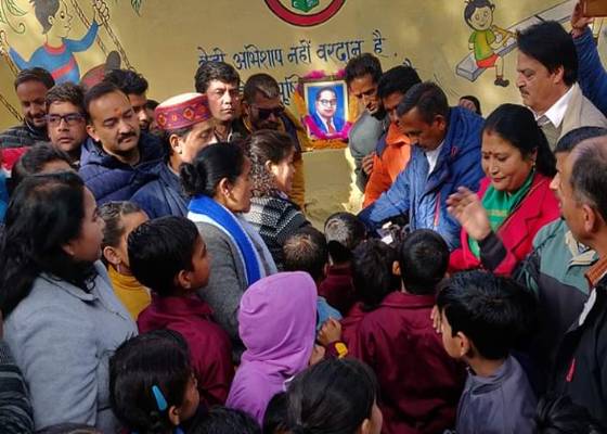 नैनीताल