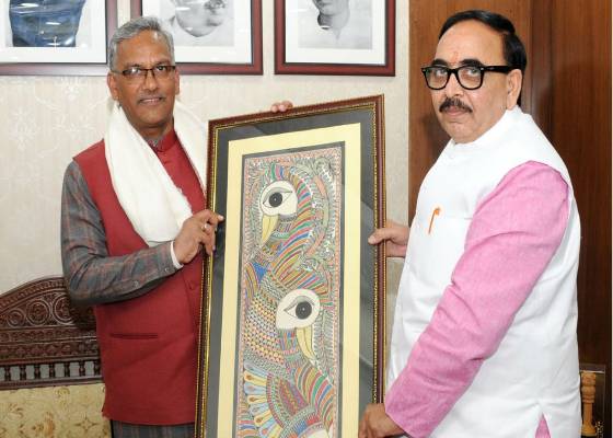 देहरादून 