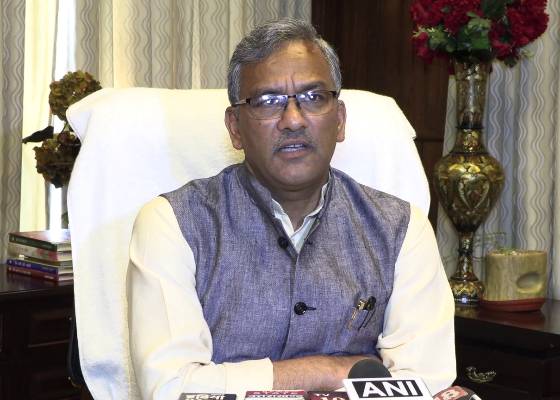 देहरादून