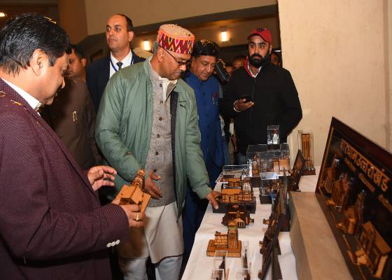 देहरादून 