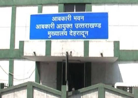 देहरादून