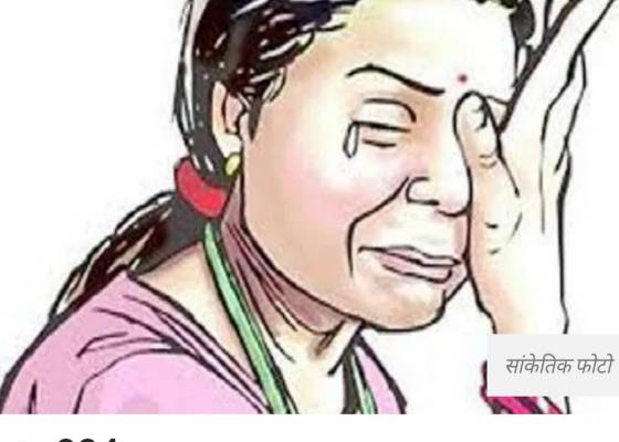 ऊधम सिंह नगर 