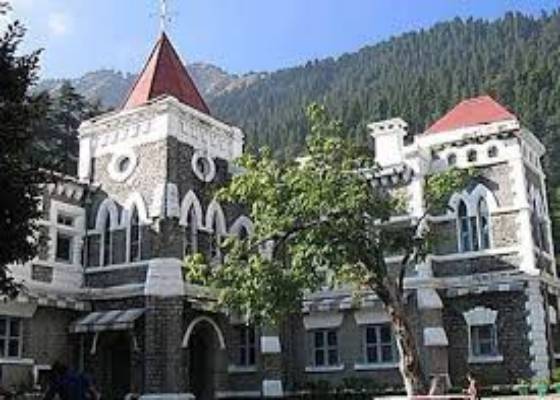 देहरादून 