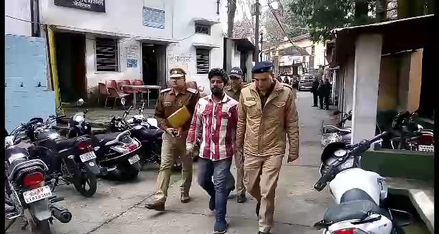 नैनीताल 