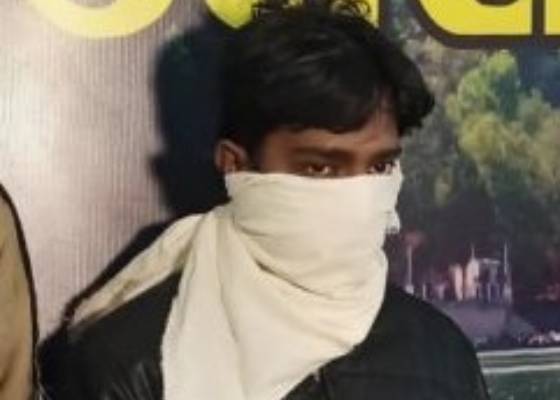 रामनगर 