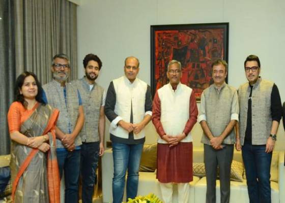 देहरादून