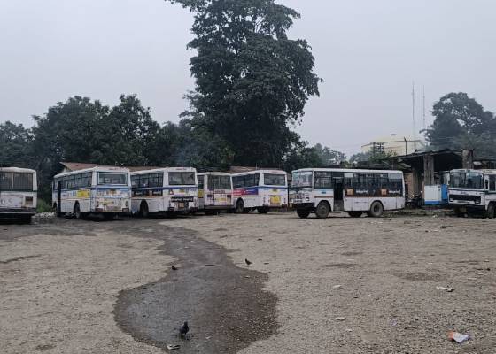 रामनगर 