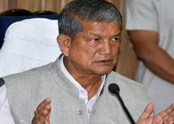 देहरादून