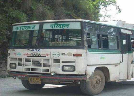 देहरादून