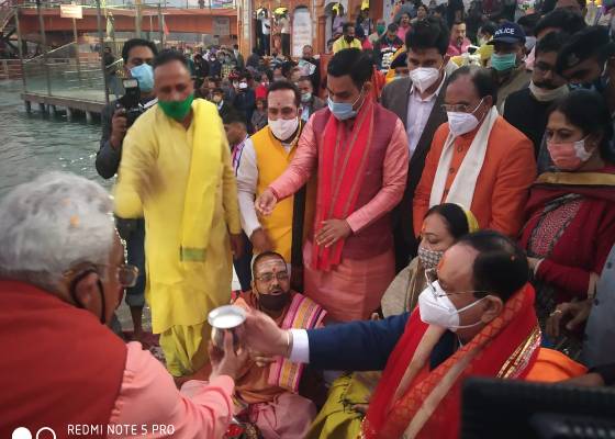 देहरादून