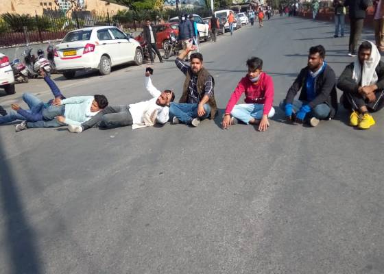 देहरादून