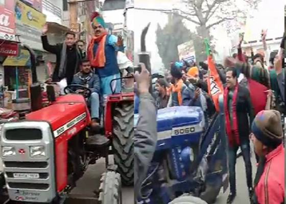 Rudrapur