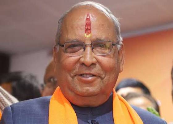 देहरादून