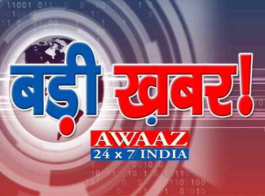 देहरादून