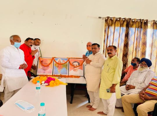 बाजपुर