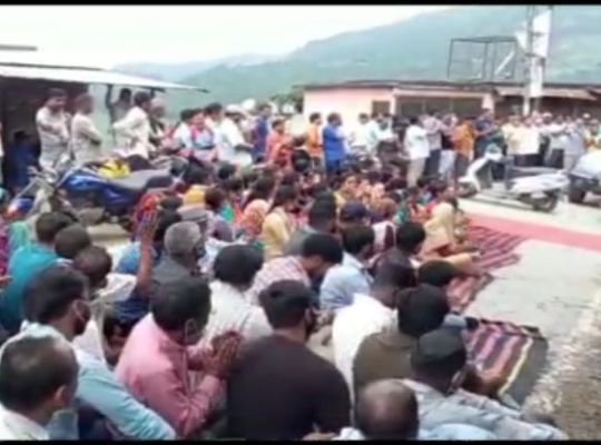 गंगोलीहाट