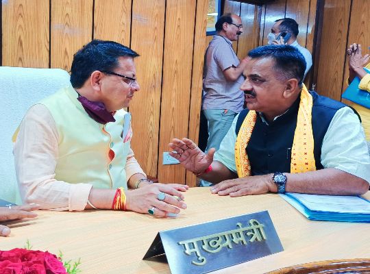 देहरादून