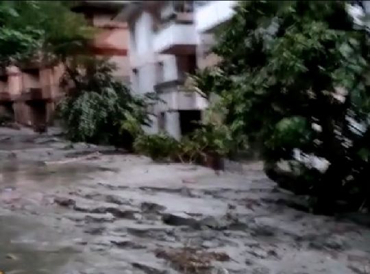 पिथौरागढ़