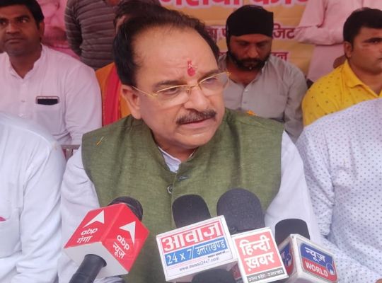ऊधमसिंहनगर
