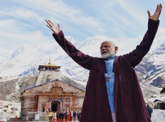 उत्तराखंड