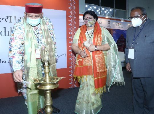 देहरादून