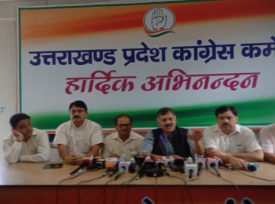 देहरादून