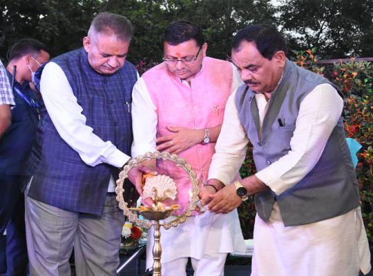 देहरादून