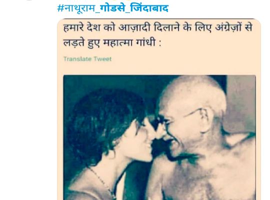 On Gandhi Jayanti, Nathuram Godse is trending more than Gandhi, why is Godse being called God-se?