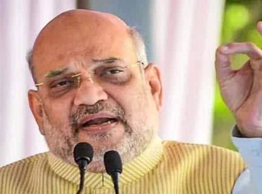 देहरादून