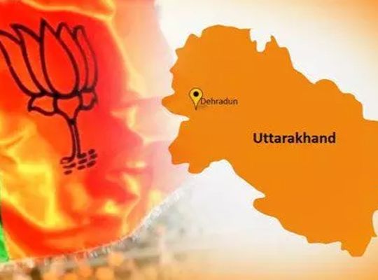 देहरादून