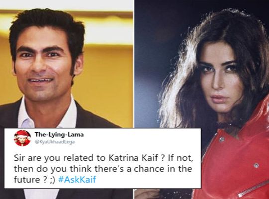 What is the connection between Katrina Kaif and cricketer Mohammad Kaif? What is the secret of surname? Know in one click