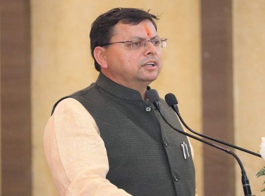 उत्तराखंड