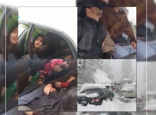 Pakistan: 22 people died in a car buried in snow, more than a thousand vehicles got stuck, rescue operation continues, shameful statement of Pak Minister came to the fore