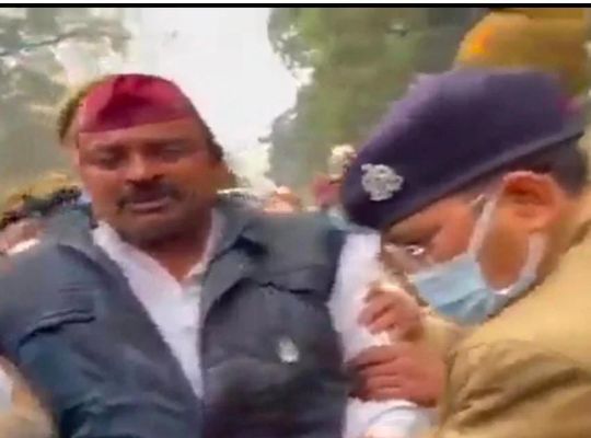 उत्तर प्रदेश