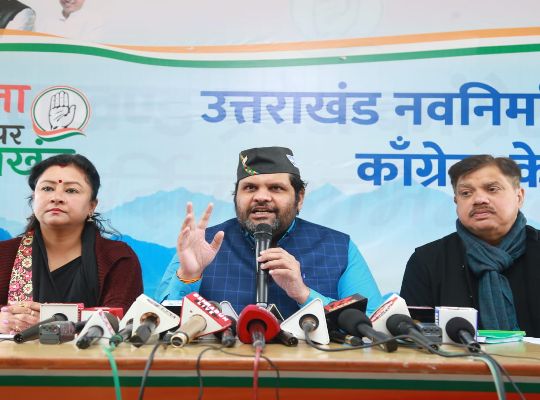 Dehradun