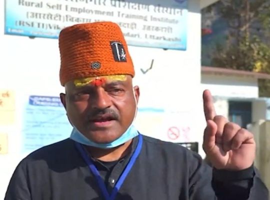 Dehradun