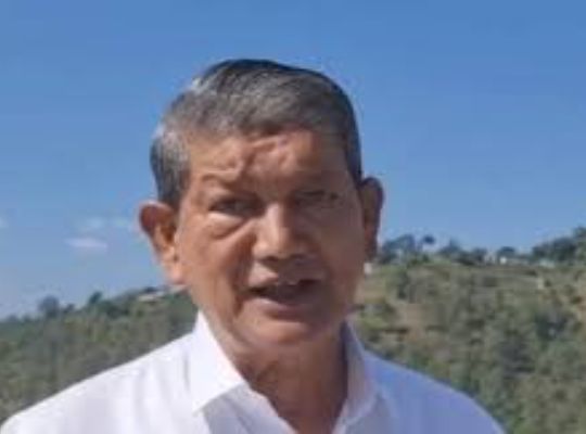 Uttarakhand
