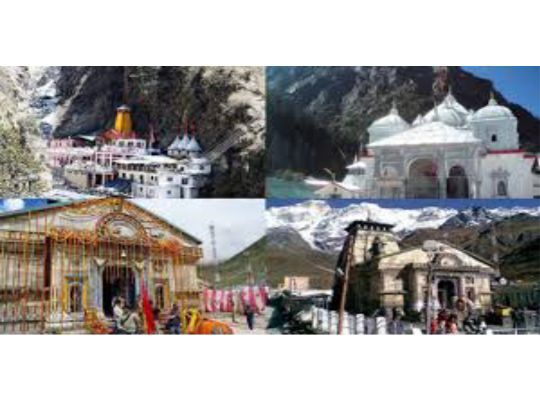 Uttarakhand
