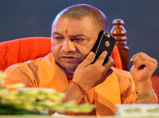 uttar pardesh