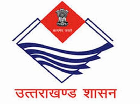Uttarakhand