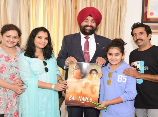 Uttarakhand: Bollywood child actor Yagya Bhasin's film Bal Naren was promoted by Governor Gurmeet Singh and CM Pushkar Singh Dhami! Governor said this by sharing photos on Facebook page