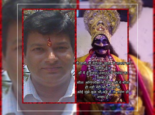  Nainital: I am Ravana! Kailash Joshi has been playing the character of Ravana for the last 29 years in Ramlila organized by Shri Ram Sevak Sabha! Fan following is such that the audience waits for ho