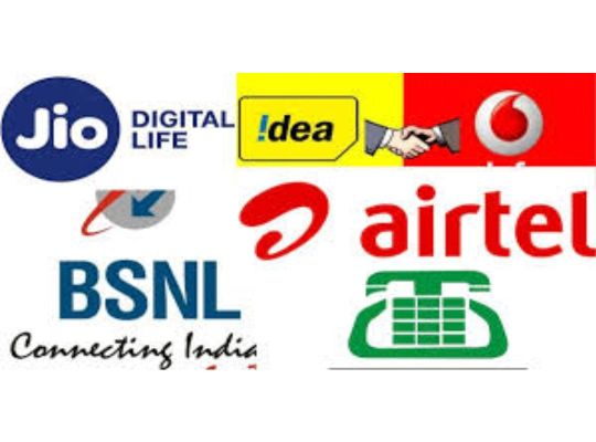 BSNL is facing thousands of loans and Reliance is taking advantage of lakhs! Now 5G is also handed over to Jio! BSNL has not been able to launch 4G yet