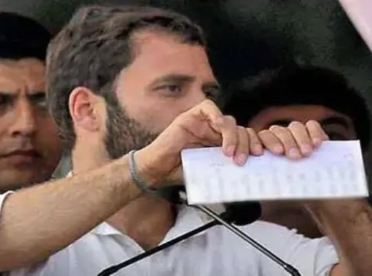  Big blow to Congress: Rahul Gandhi's Parliament membership ends! Lok Sabha speaker's decision after 2 years in defamation case, Congressmen furious