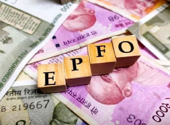 Big news: EPFO ​​gave a big gift to six crore account holders! Interest rate on deposits has been increased, read how much interest will be received now